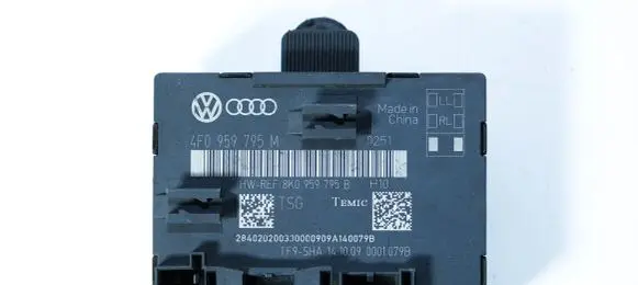 Audi A6 S6 C6 4F Door control unit/module 4F0959795M