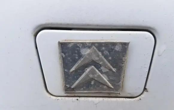 Citroen Xsara Rear bumper row hook cap/cover 