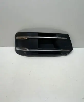 Audi Q7 4M Front grill 4M0807152A