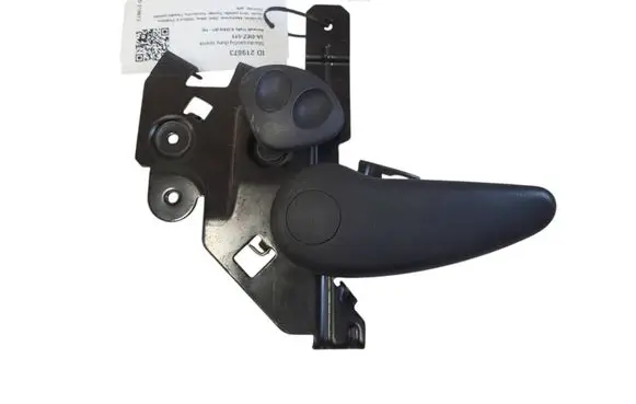 Renault Trafic II (X83) Sliding door lock 91166041 8200004828