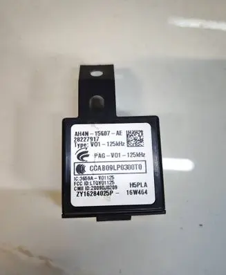 Land Rover Range Rover Sport L494 Immobilizer control unit/module AH4N15607AE 28227917 CCAB09LP0300T0