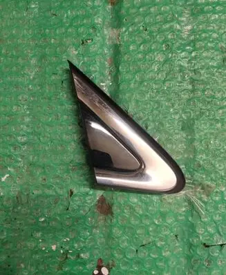 KIA Sorento Fender end trim 86190C5000