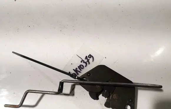 Subaru Legacy Seat back rest lock catch 