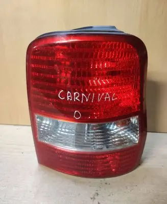 KIA Carnival Rear/tail lights