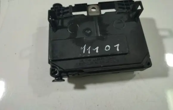 Peugeot 407 Fuse box set 9656593780