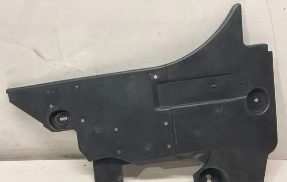 Peugeot 3008 II Rear underbody cover/under tray 9815315780