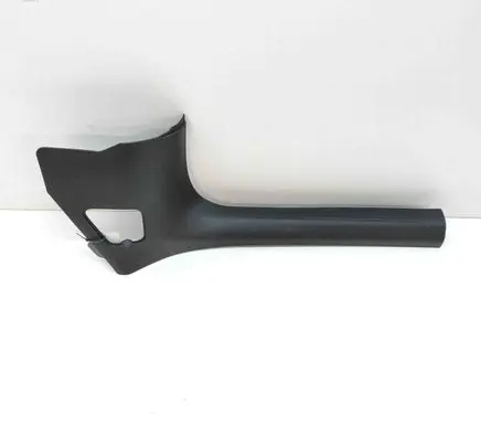 Mercedes-Benz EQE v295 Front sill trim cover A2956805502