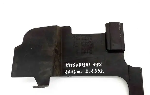 Mitsubishi ASX Intercooler air guide/duct channel 5379A279