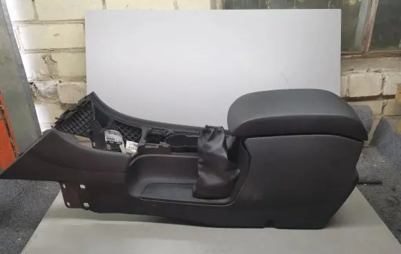 Ford Mondeo MK IV Armrest 7S71A045A20