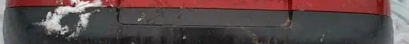 Volkswagen Golf V Front bumper lip 