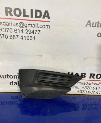 Volkswagen Tiguan Front bumper corner part panel trim 5NA853212