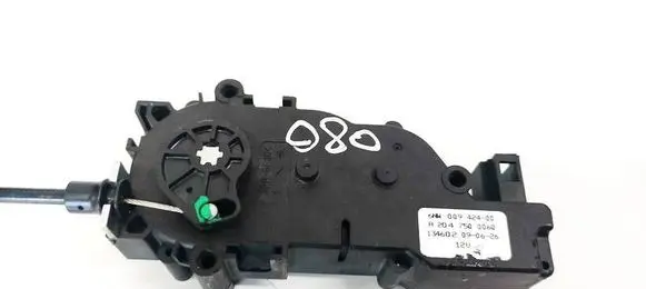 Mercedes-Benz C AMG W204 Tailgate/trunk/boot lock/catch/latch A2047500060 6NW00942400