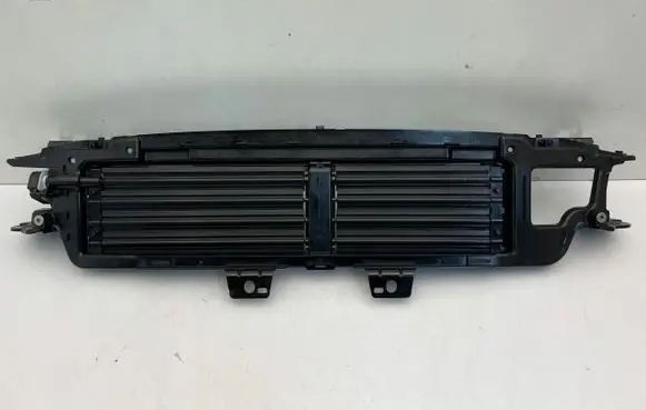 Radiator trim