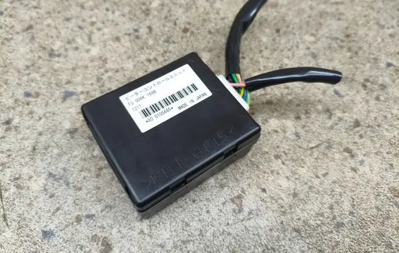 Mazda 6 Other control units/modules FU006K169B 800105665