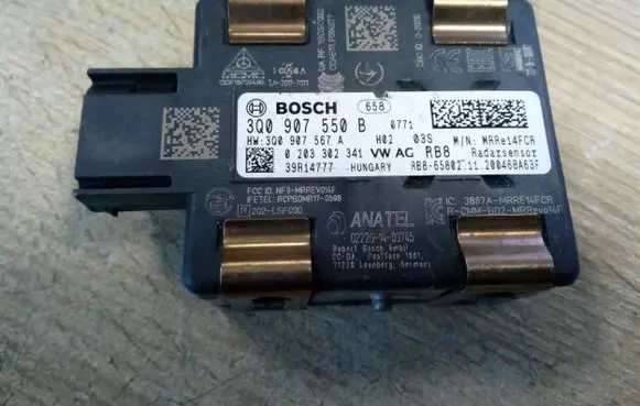 Volkswagen PASSAT B8 Distronic sensor radar 3Q0907550B NE67570
