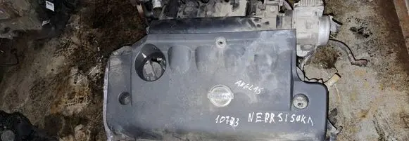 Nissan Murano Z50 Engine cover (trim)