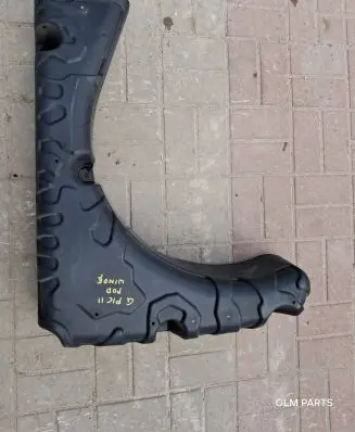 Citroen C4 Grand Picasso Other under body part 9675499880 9804321480