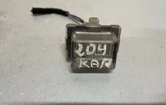 Number plate light