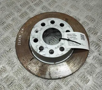 Cupra Formentor Rear brake disc 5Q0615601D