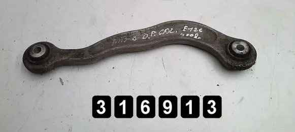 Mercedes-Benz S W221 Rear upper control arm/wishbone A2203521005