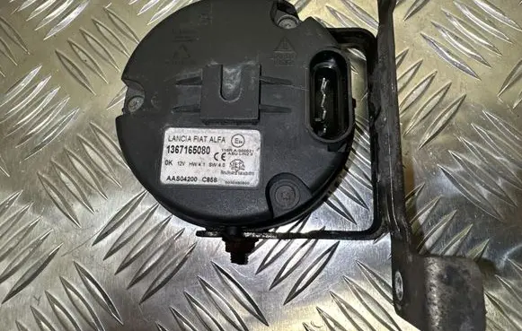 Fiat Ducato Alarm system siren 1367165080