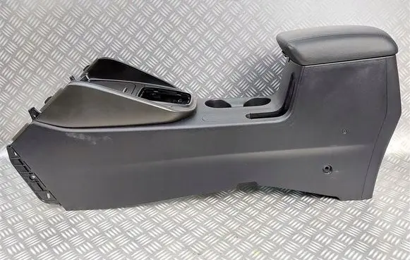 KIA Carens III Center console 84633A4000