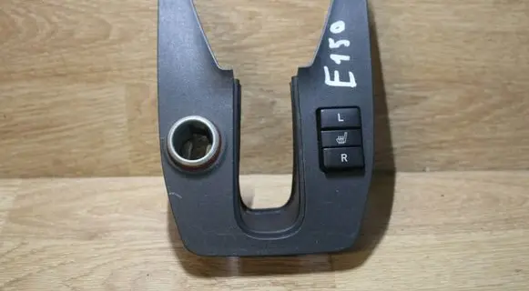 Toyota Auris 150 Handbrake trim 5891702120