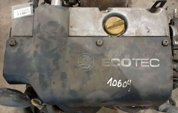 Opel Zafira A Engine cover (trim)