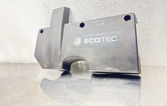 Opel Vectra C Engine cover (trim) 24435827 330188061