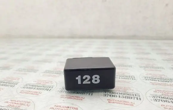 Ford Galaxy Light relay 7M0941597
