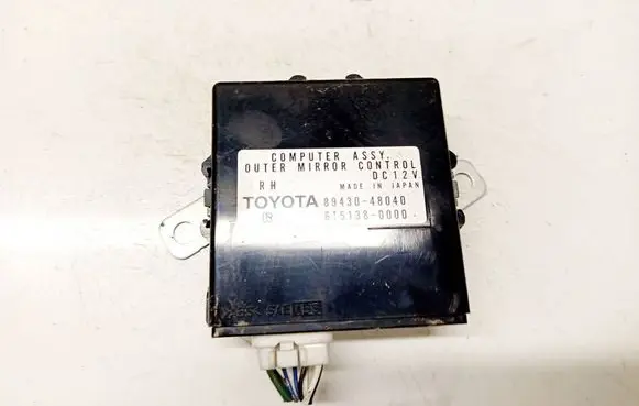 Lexus RX 300 Other control units/modules 8943048040 6151380000
