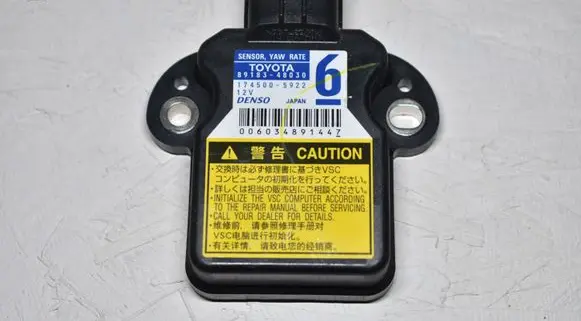 Toyota Land Cruiser (J120) ESP acceleration yaw rate sensor 8918348030