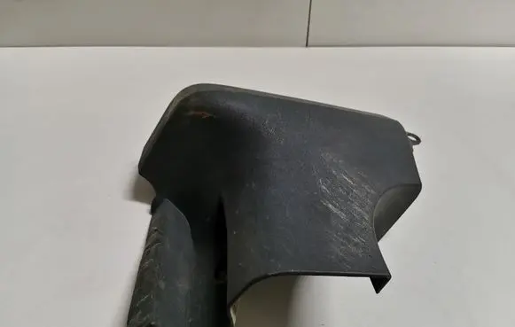 Sill/side skirt trim