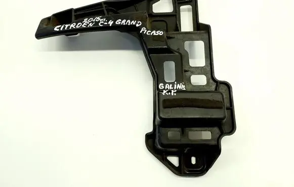 Citroen C4 II Picasso Rear bumper mounting bracket 9808510080