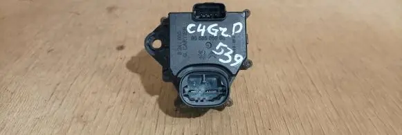 Citroen C4 Grand Picasso Coolant fan relay 9658508980 8241005