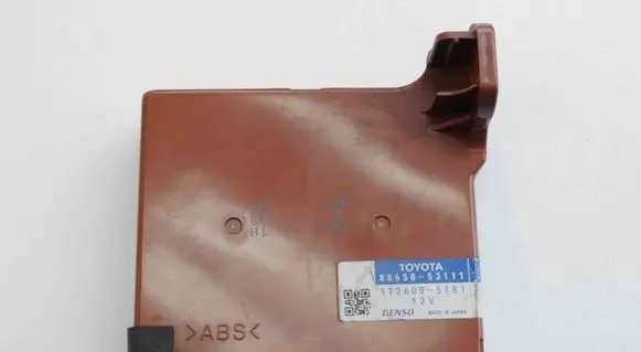 Lexus GS 300 350 430 450H Other devices 1776005181 8865053111
