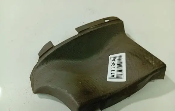 Dacia Sandero Other interior part 8200739445