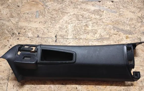 Citroen C4 Grand Picasso Other trunk/boot trim element 900347200