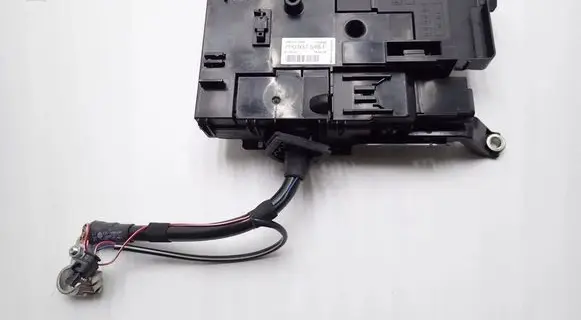 Volkswagen Touareg II Fuse box set 7P0937548F
