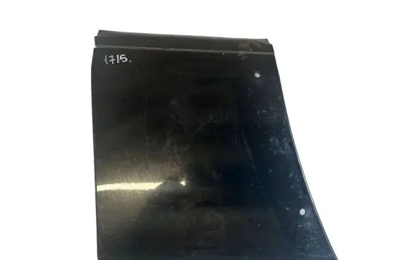 Land Rover Range Rover L322 Trim molding 7001343