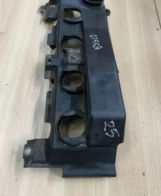 Toyota Land Cruiser (J120) Engine cover (trim) 1120230010