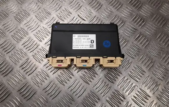 Mercedes-Benz GLE AMG (W166 - C292) Seat control module A1669001303