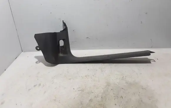 Volkswagen Caddy Front sill trim cover 2K0863484