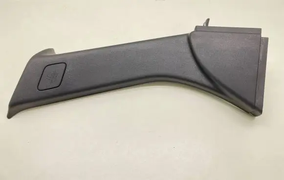 Volvo V50 Other interior part 8641780 11137