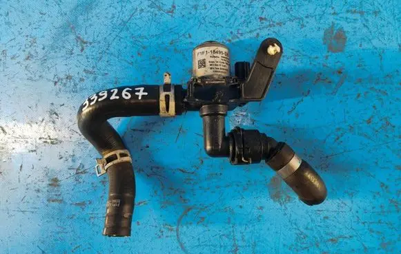 Ford Escape III Heater radiator pipe/hose F1FZ18495C