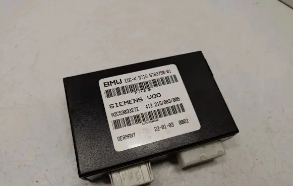 Suspension control unit/module