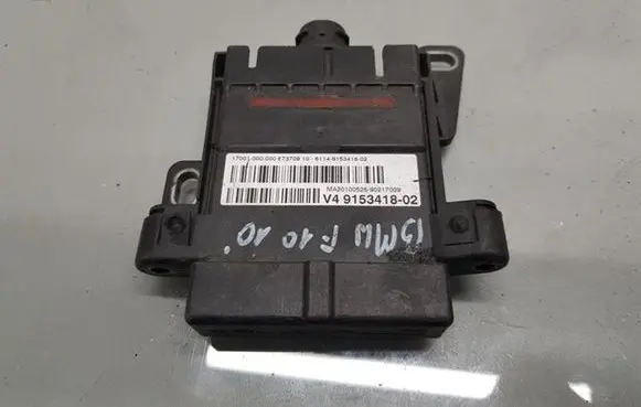 BMW 5 F10 F11 Coolant fan relay 9153418