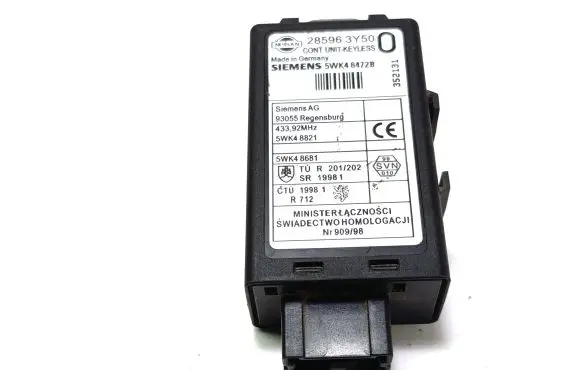 Door central lock control unit/module