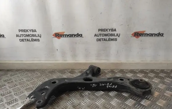 Toyota Prius Prime Front lower control arm/wishbone