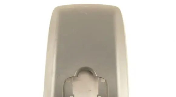 Toyota Camry Plastic wing mirror trim cover 8646633060